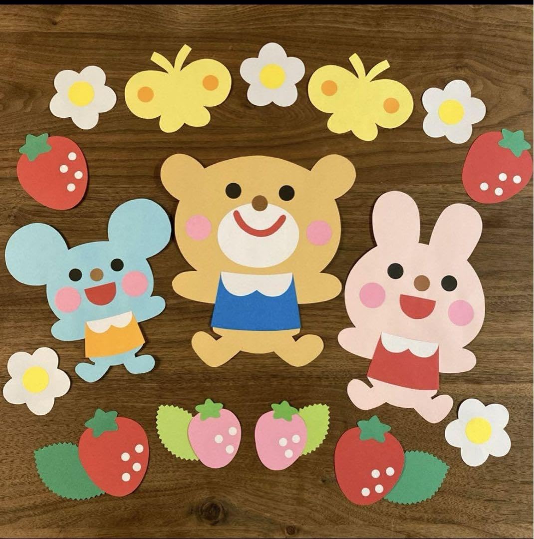 Amazon.co.jp: 壁面飾り 春 いちご 5月 保育園 幼稚園 : おもちゃ